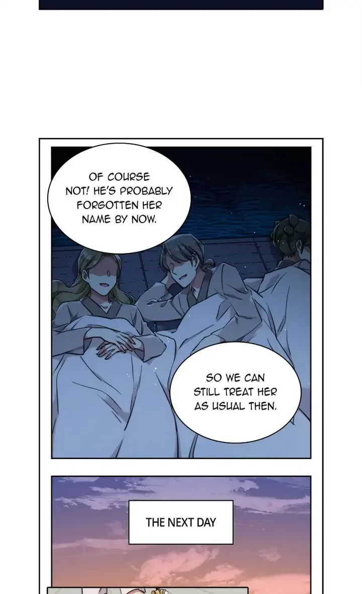 A Poem of The Empire and A Thousand Piles of Snow Chapter 2 – Page 13