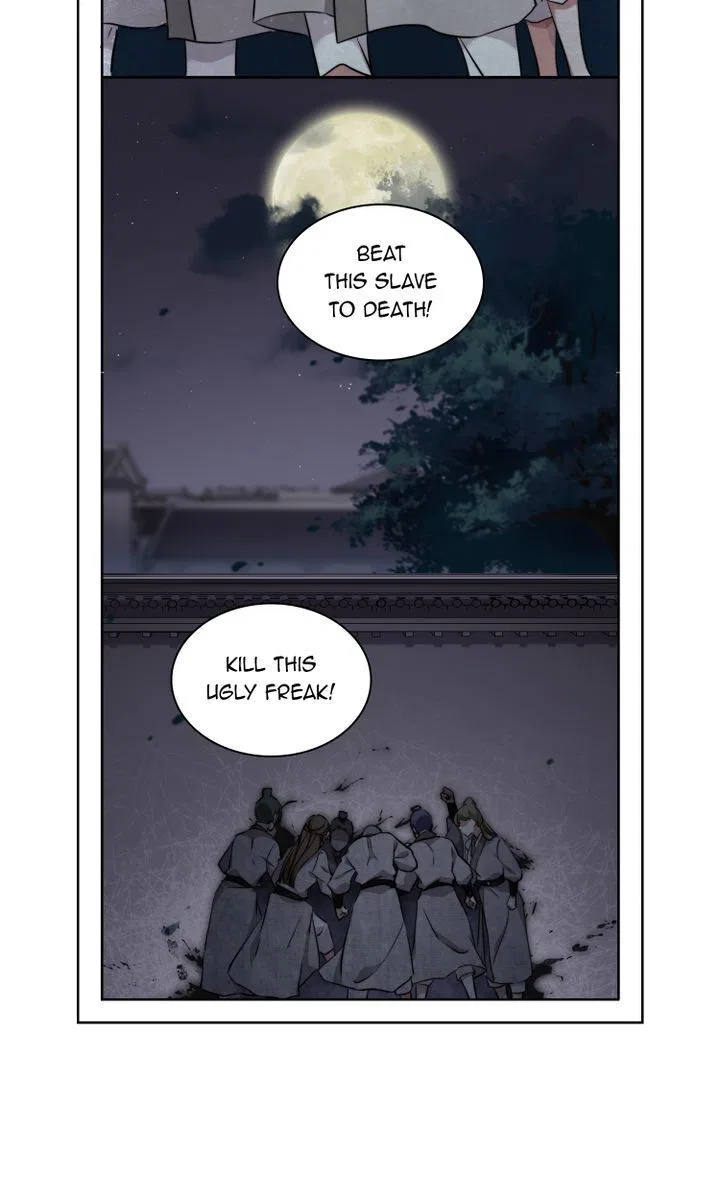 A Poem of The Empire and A Thousand Piles of Snow Chapter 1 – Page 4