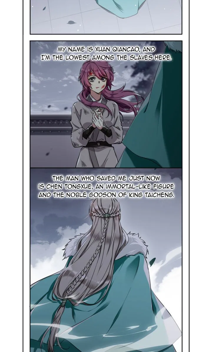 A Poem of The Empire and A Thousand Piles of Snow Chapter 1 – Page 16