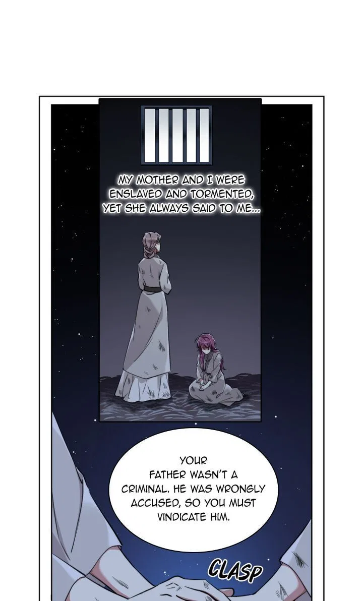 A Poem of The Empire and A Thousand Piles of Snow Chapter 1 – Page 24