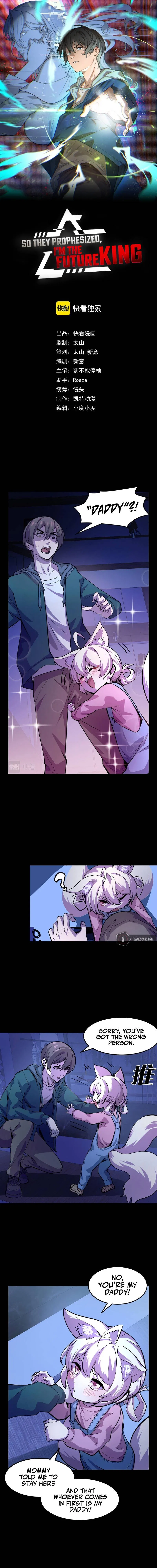 They Say I’m the Future King Chapter 5 – Page 3
