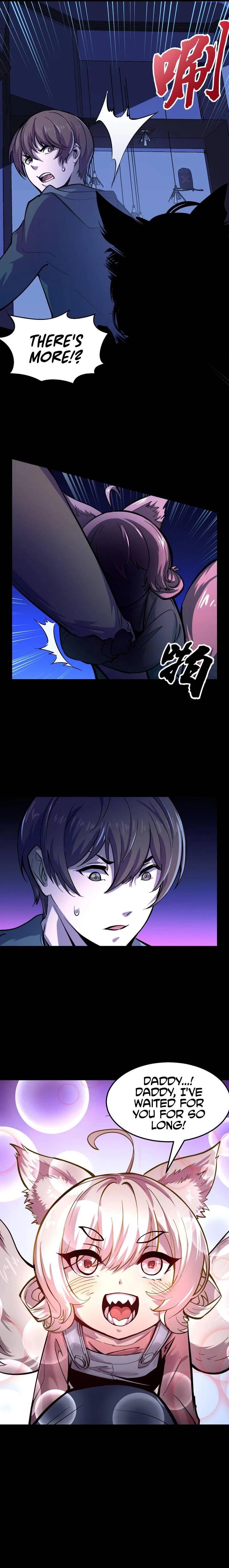 They Say I’m the Future King Chapter 4 – Page 13