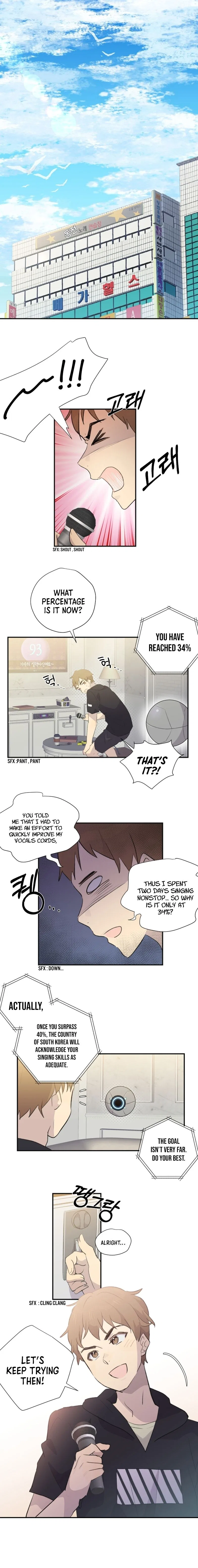 My Superstar Uncle Chapter 3 – Page 2