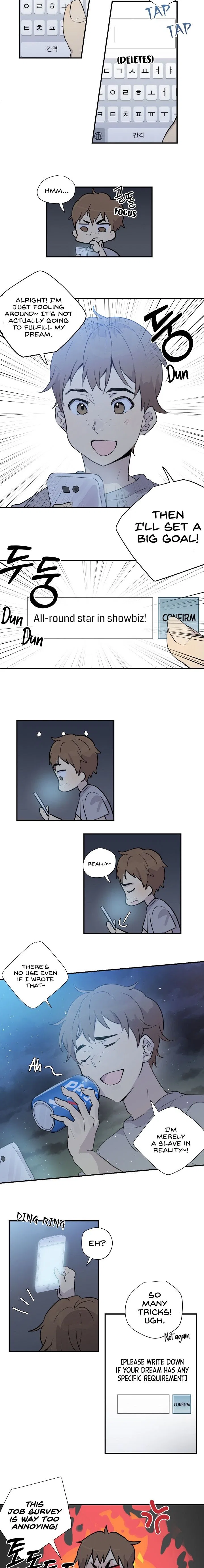 My Superstar Uncle Chapter 1 – Page 9