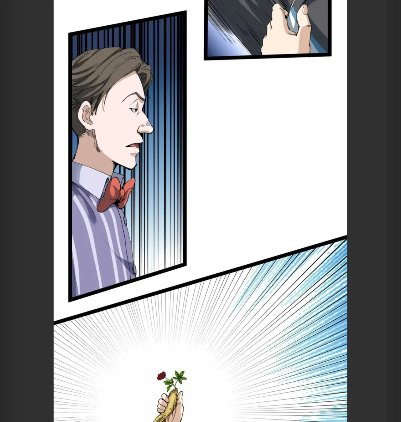 Venom Doctor Chapter 4 – Page 44