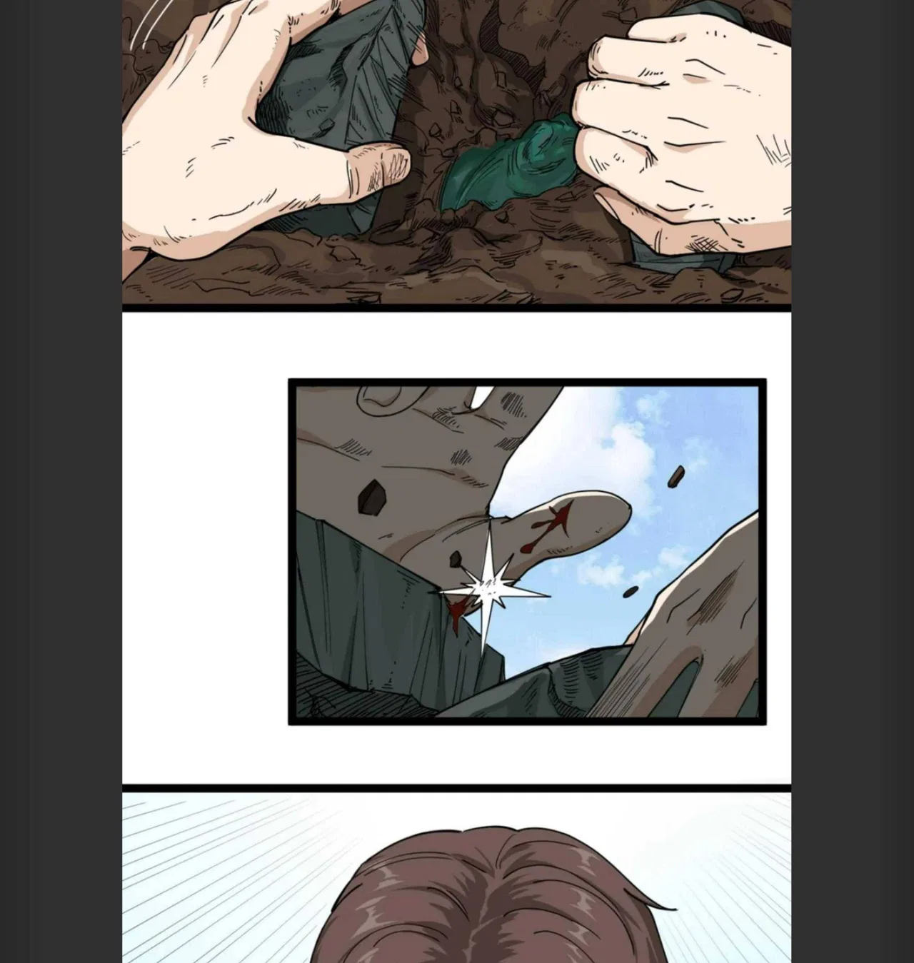 Venom Doctor Chapter 1 – Page 11