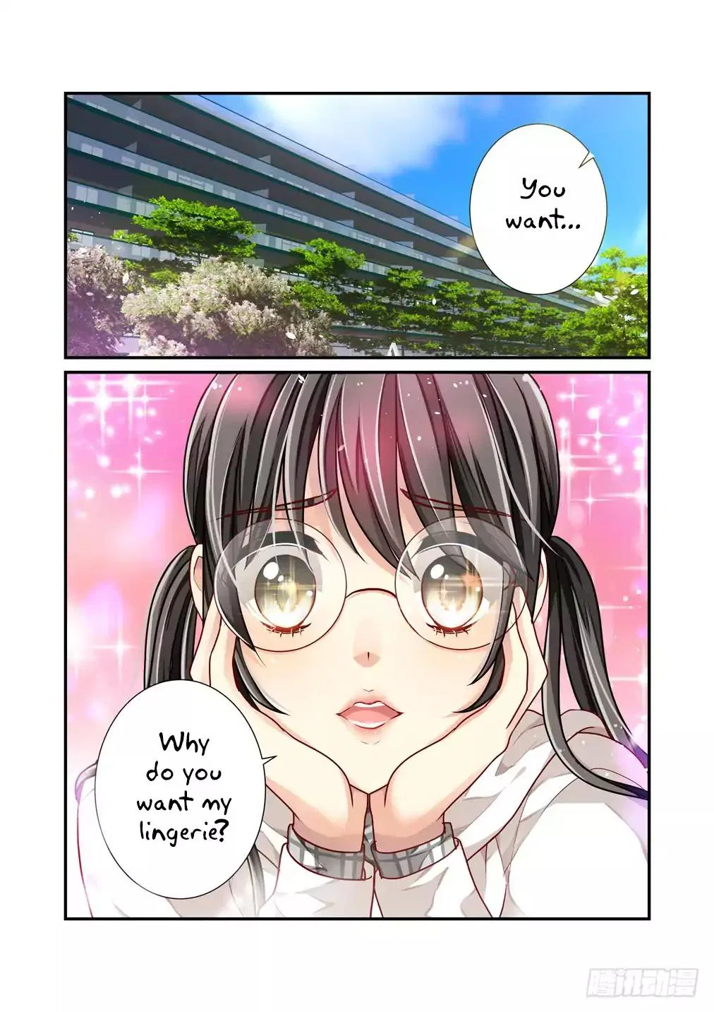 Bai Ze’s Bizarre Collection Chapter 9 – Page 3