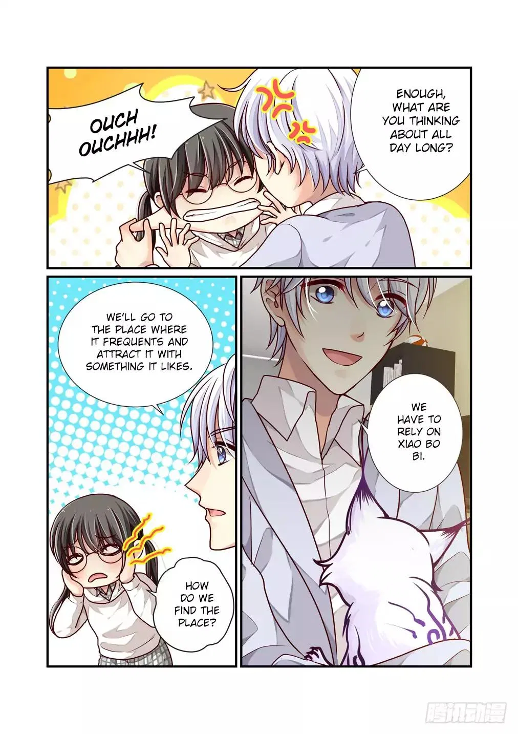 Bai Ze’s Bizarre Collection Chapter 9 – Page 4