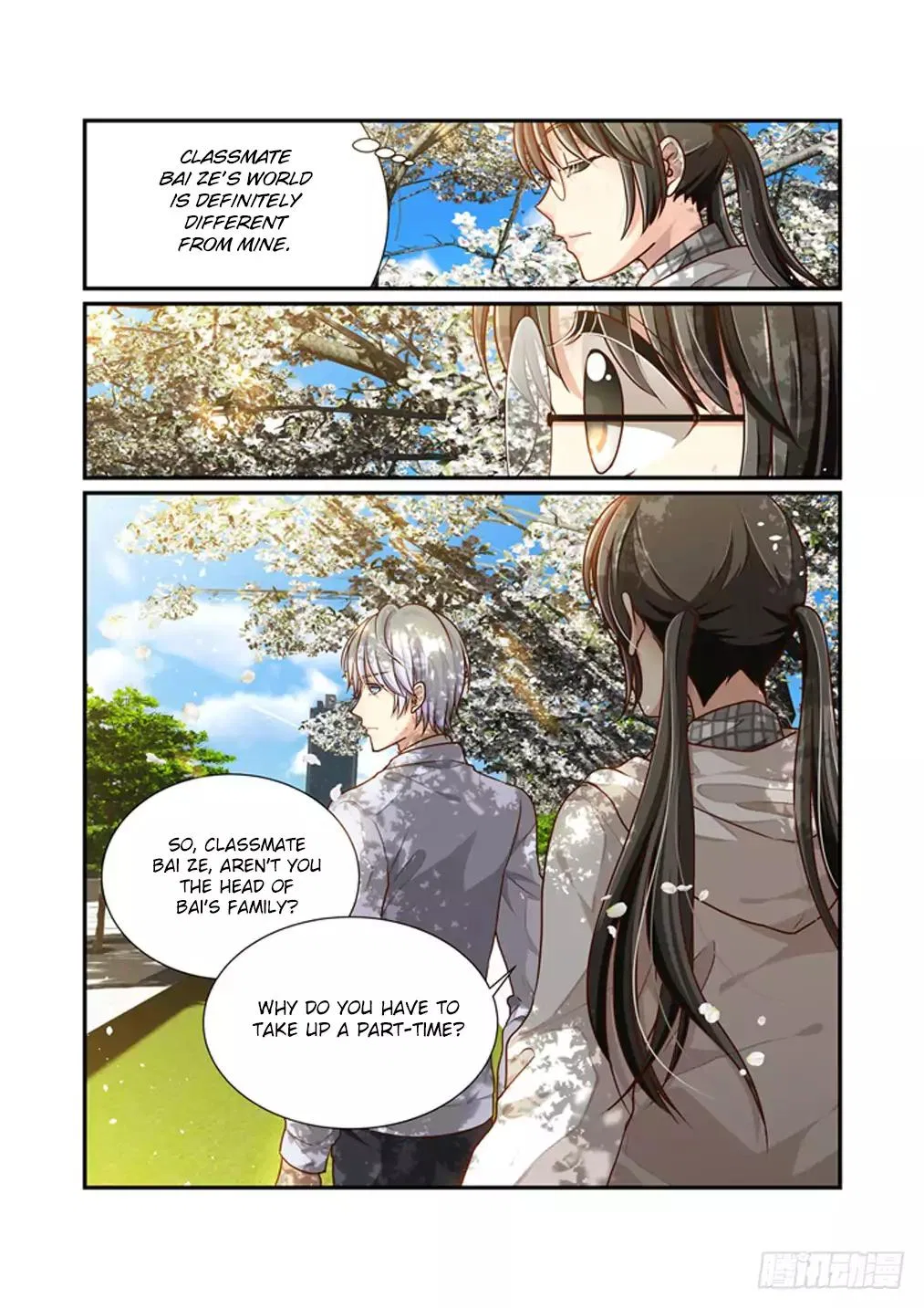 Bai Ze’s Bizarre Collection Chapter 9 – Page 6