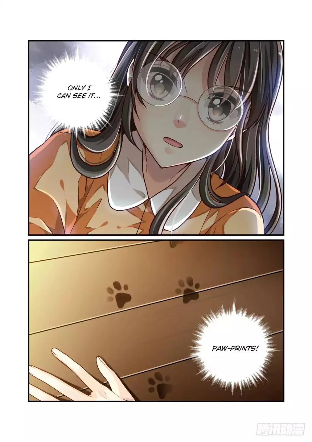 Bai Ze’s Bizarre Collection Chapter 8 – Page 5