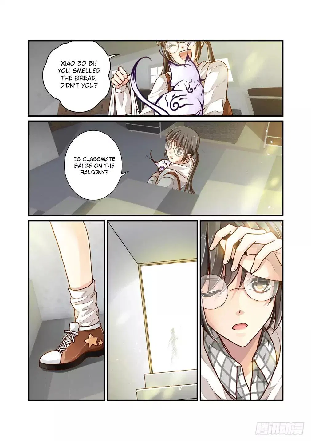 Bai Ze’s Bizarre Collection Chapter 8 – Page 8