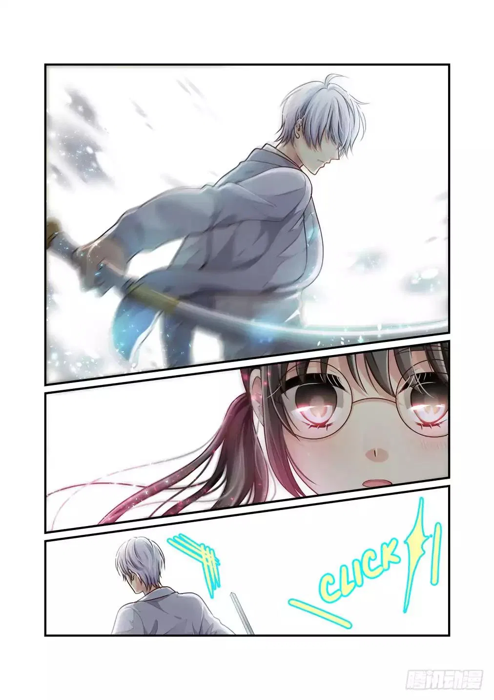 Bai Ze’s Bizarre Collection Chapter 8 – Page 9