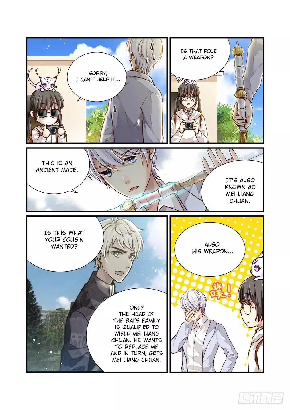 Bai Ze’s Bizarre Collection Chapter 8 – Page 10