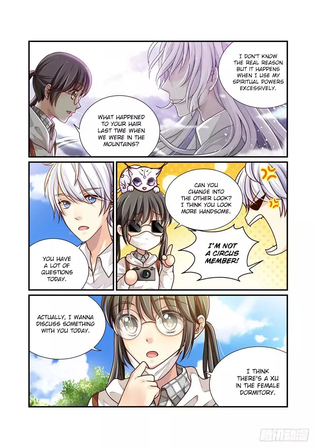 Bai Ze’s Bizarre Collection Chapter 8 – Page 11