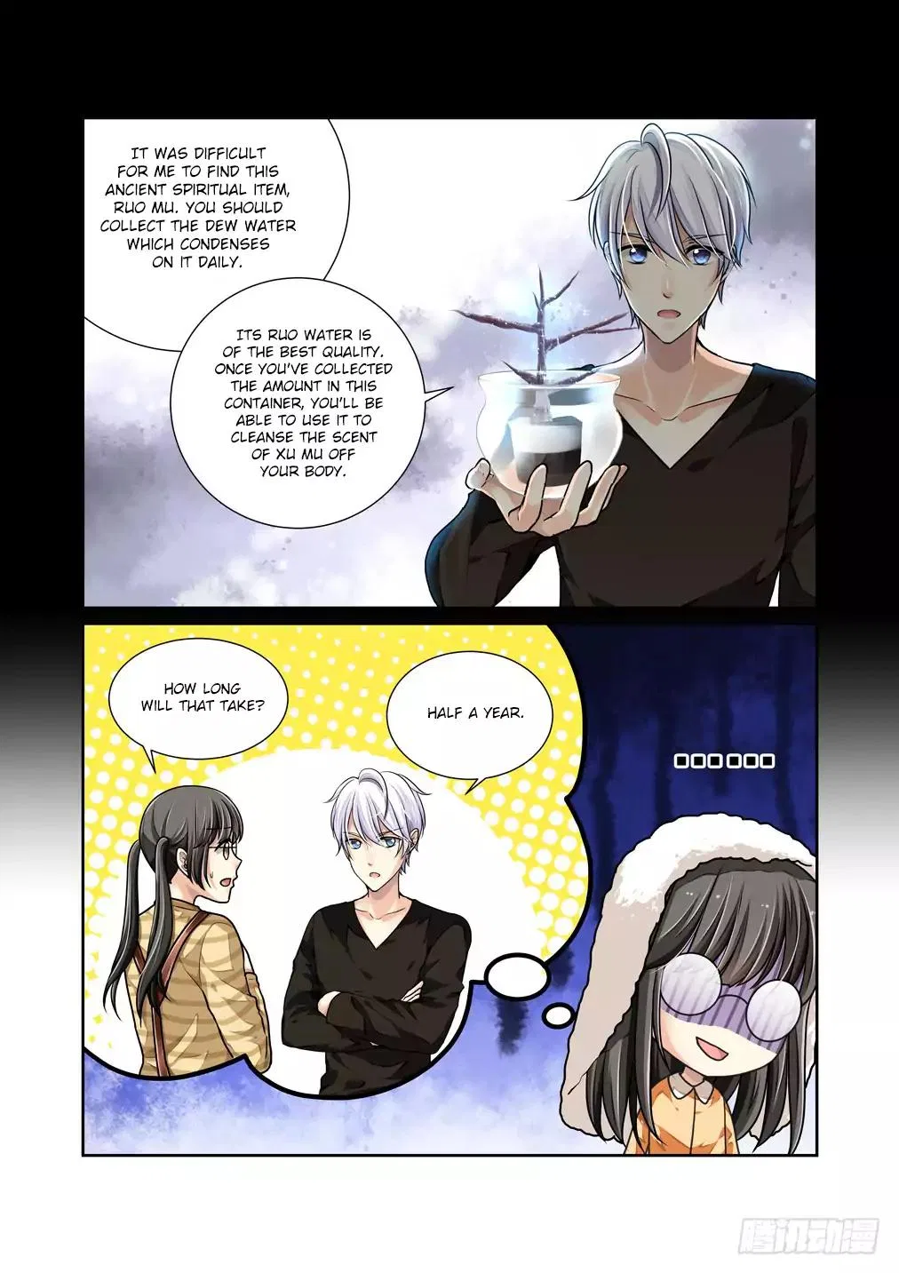 Bai Ze’s Bizarre Collection Chapter 7 – Page 4
