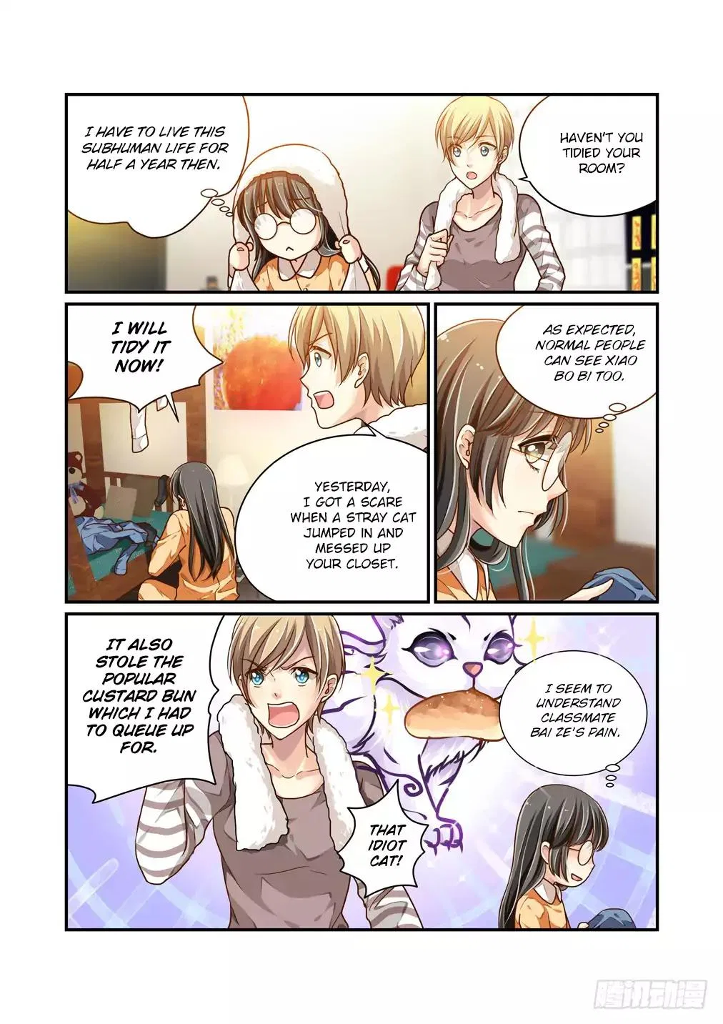 Bai Ze’s Bizarre Collection Chapter 7 – Page 5