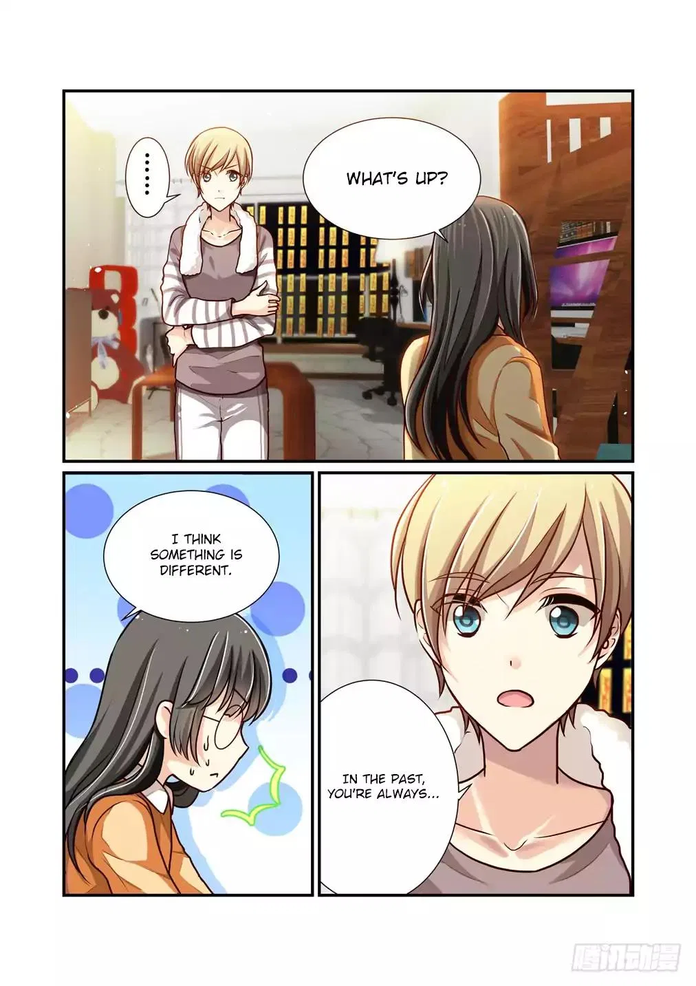 Bai Ze’s Bizarre Collection Chapter 7 – Page 6