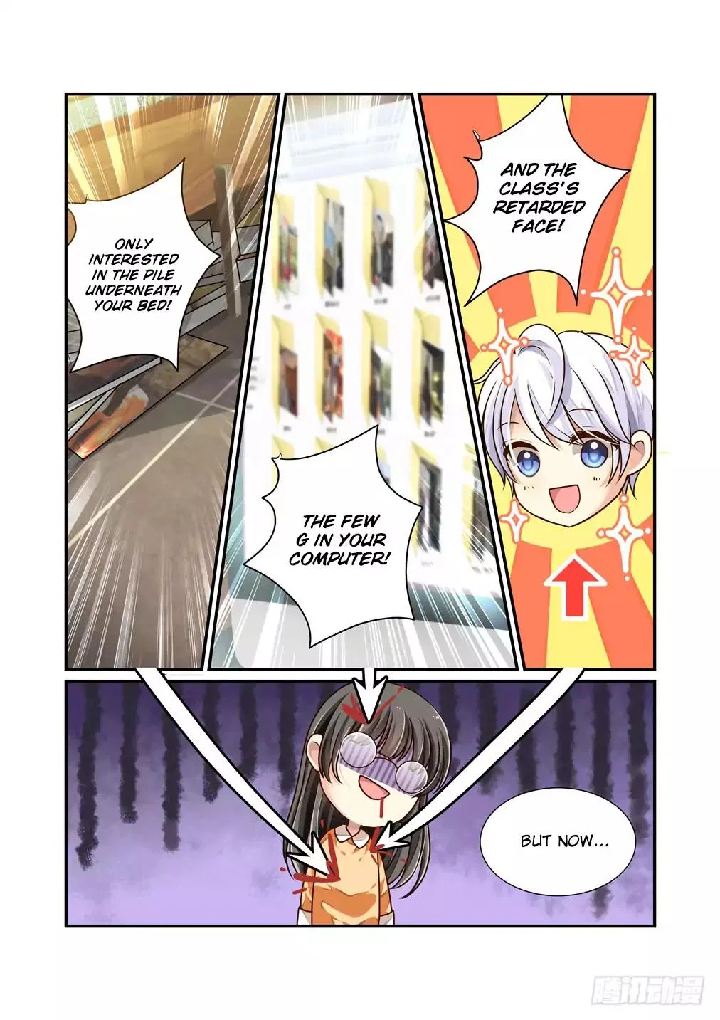 Bai Ze’s Bizarre Collection Chapter 7 – Page 7