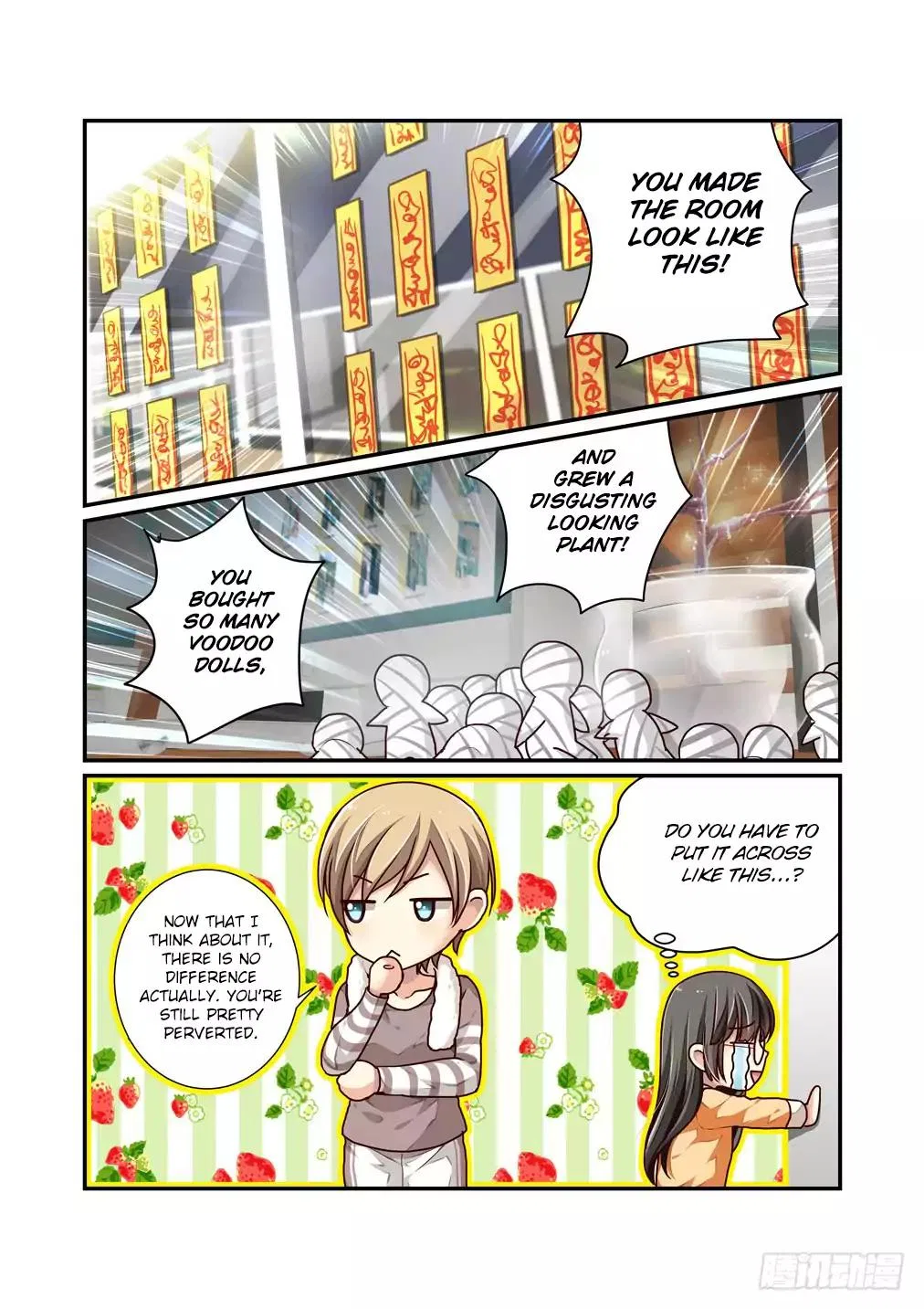 Bai Ze’s Bizarre Collection Chapter 7 – Page 8
