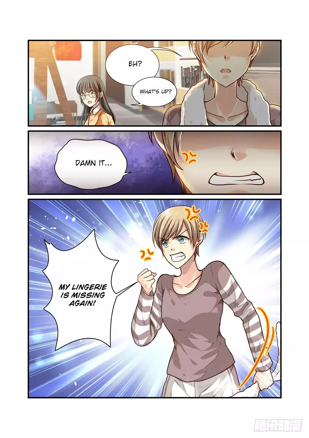 Bai Ze’s Bizarre Collection Chapter 7 – Page 11