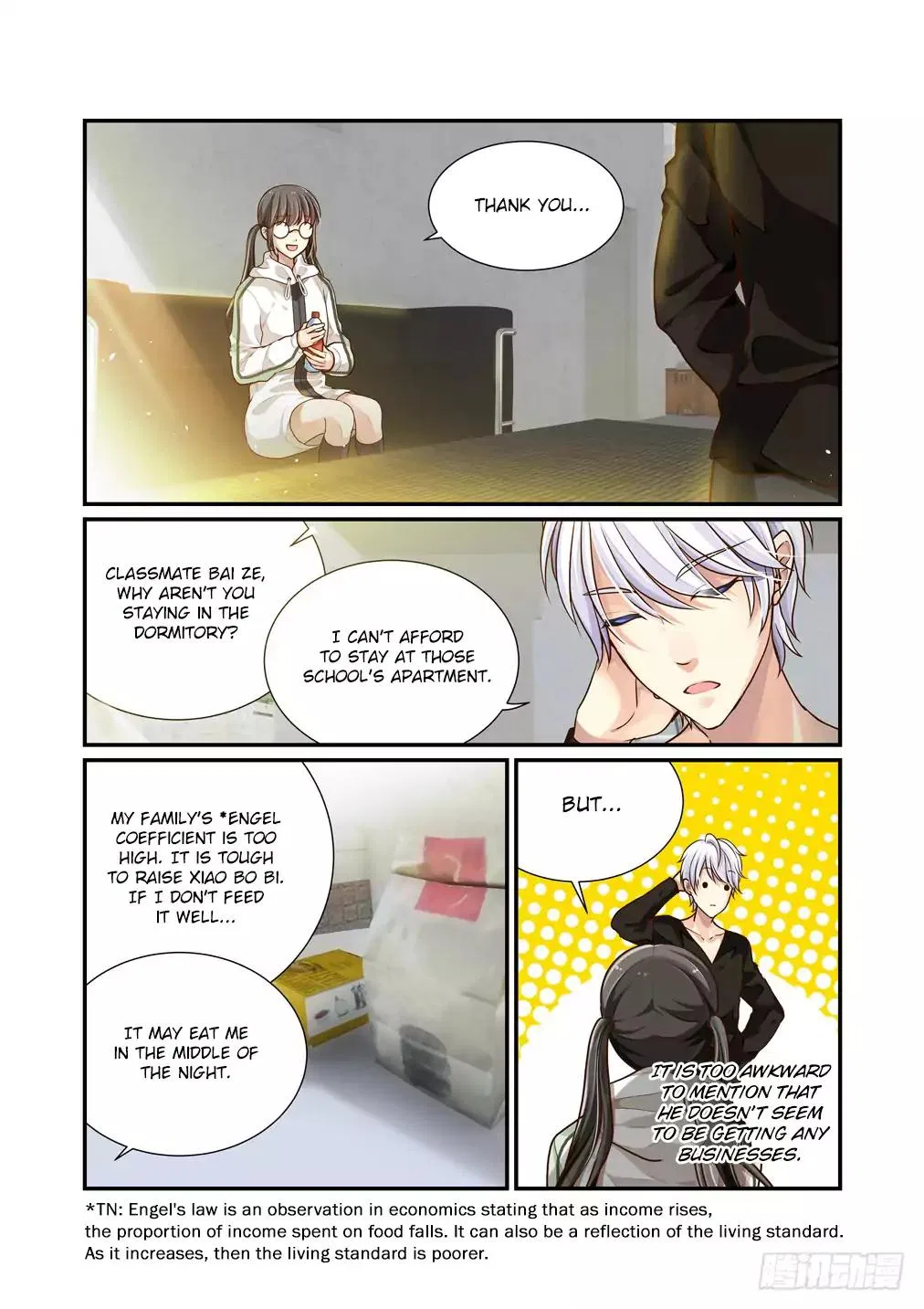Bai Ze’s Bizarre Collection Chapter 6 – Page 4