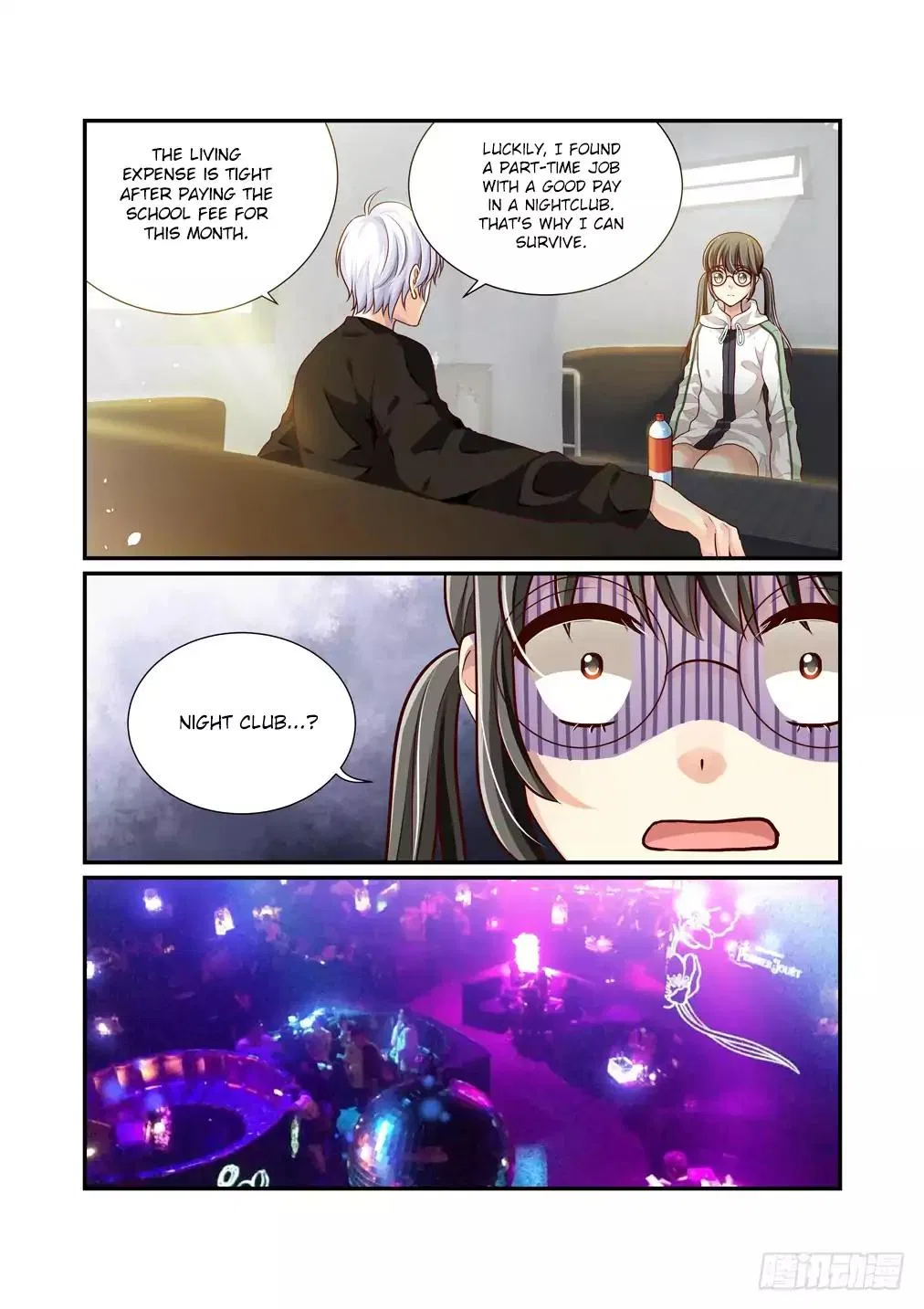 Bai Ze’s Bizarre Collection Chapter 6 – Page 5