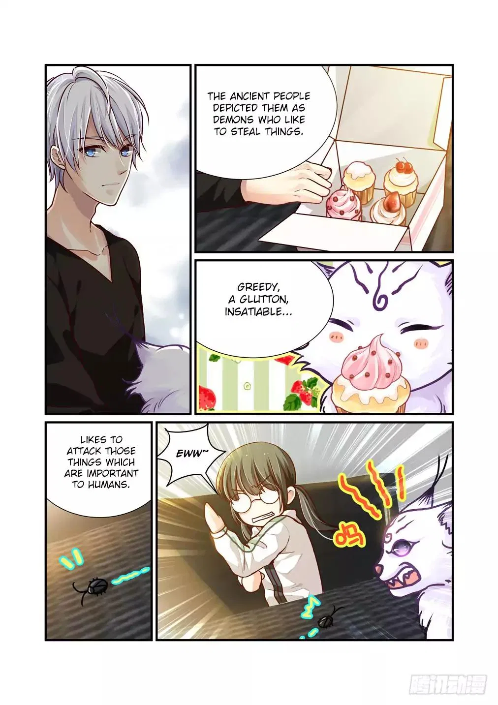 Bai Ze’s Bizarre Collection Chapter 6 – Page 10