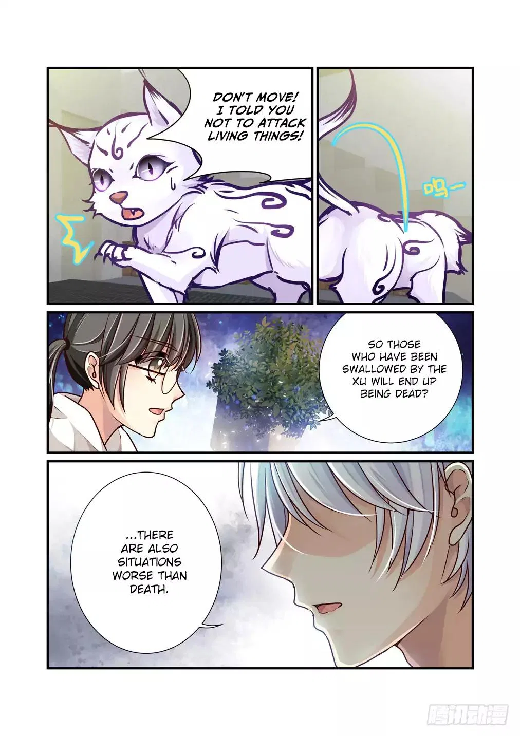 Bai Ze’s Bizarre Collection Chapter 6 – Page 11