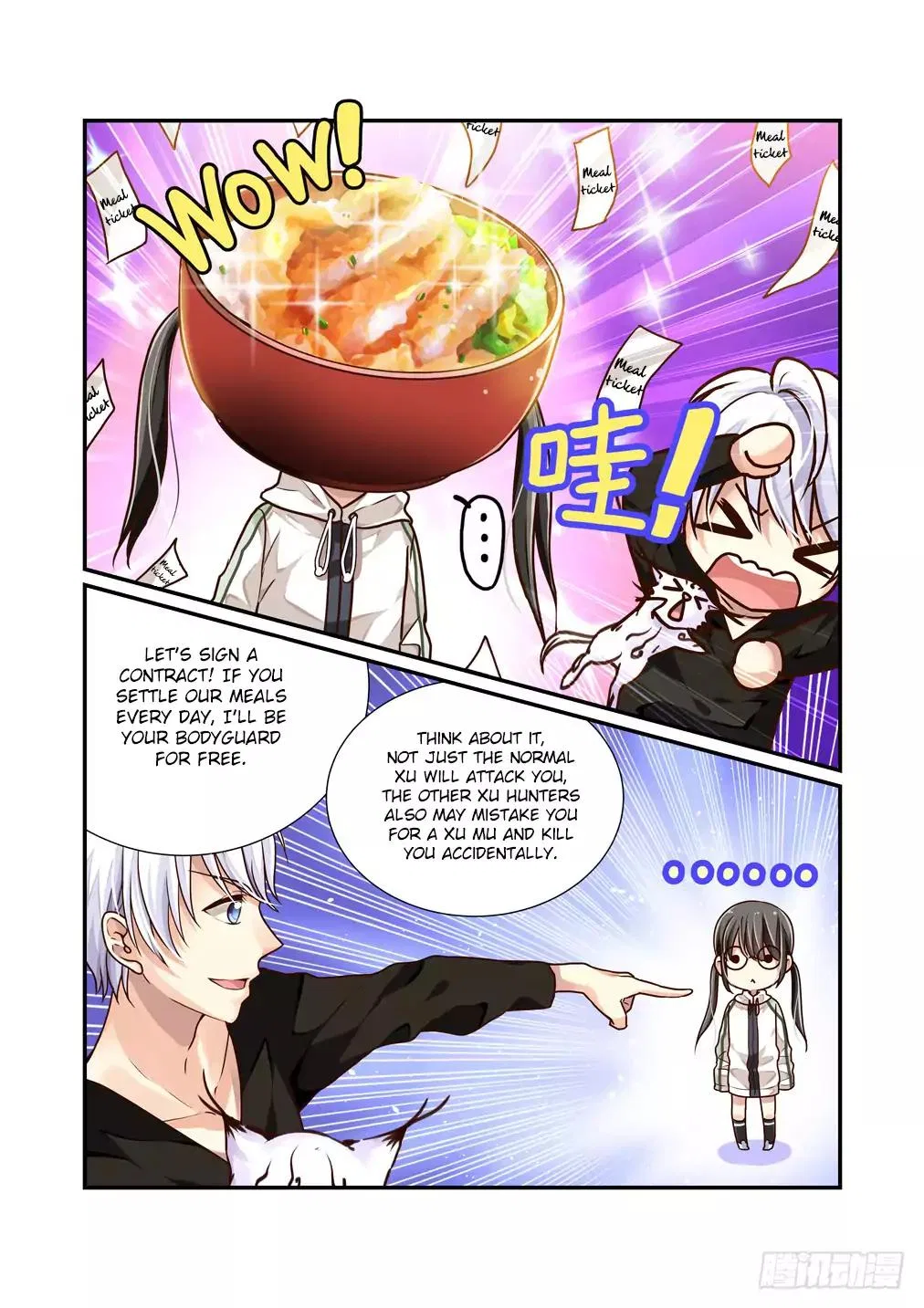 Bai Ze’s Bizarre Collection Chapter 5 – Page 6