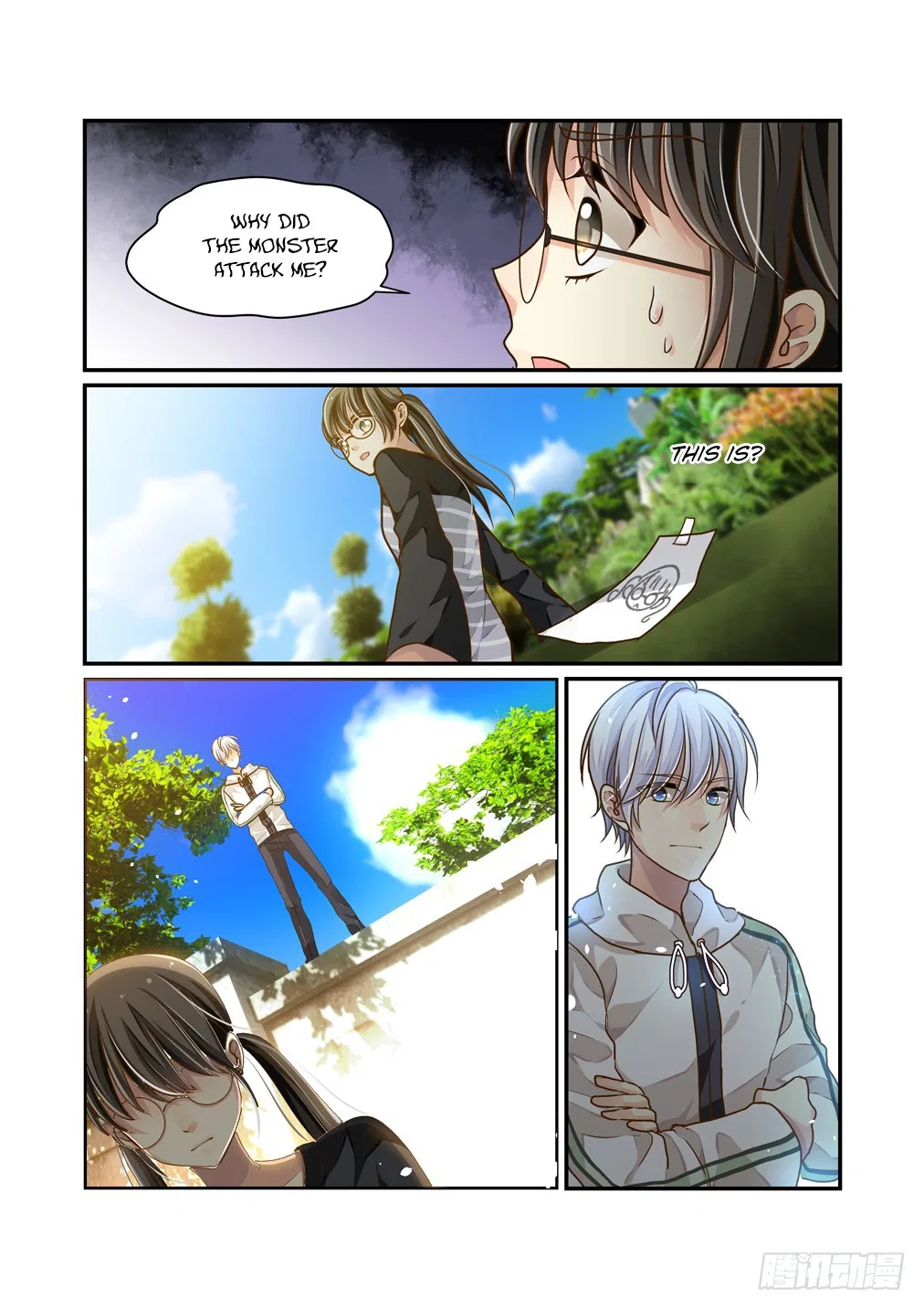 Bai Ze’s Bizarre Collection Chapter 3 – Page 5
