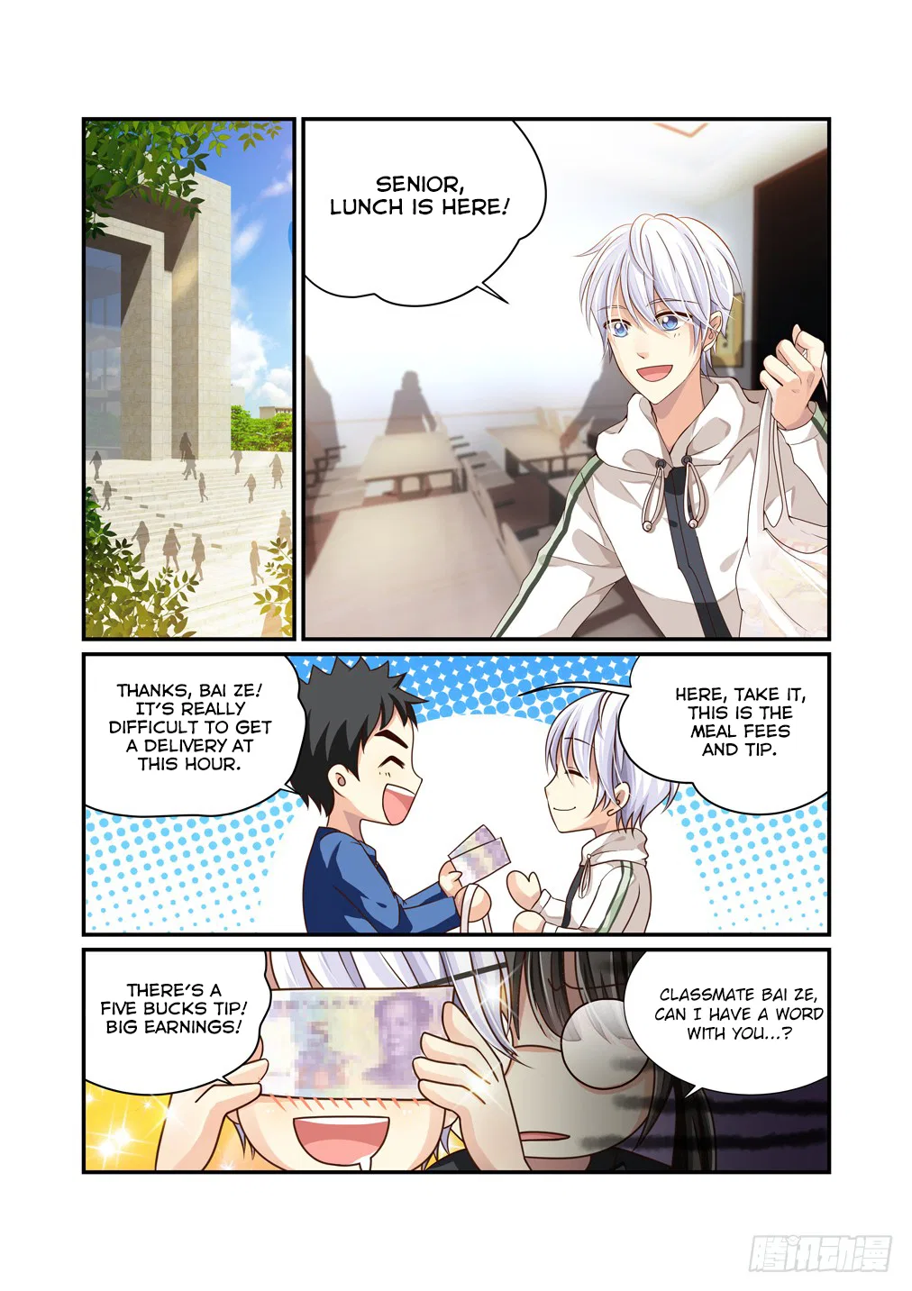 Bai Ze’s Bizarre Collection Chapter 3 – Page 6