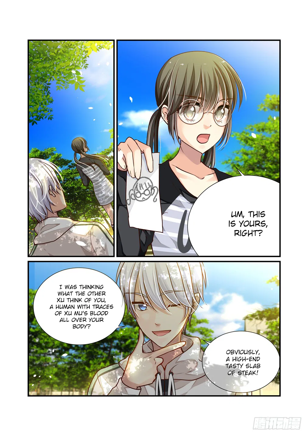 Bai Ze’s Bizarre Collection Chapter 3 – Page 7