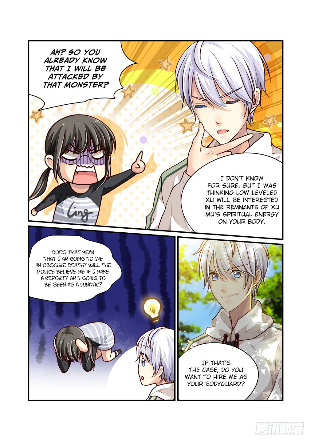 Bai Ze’s Bizarre Collection Chapter 3 – Page 8