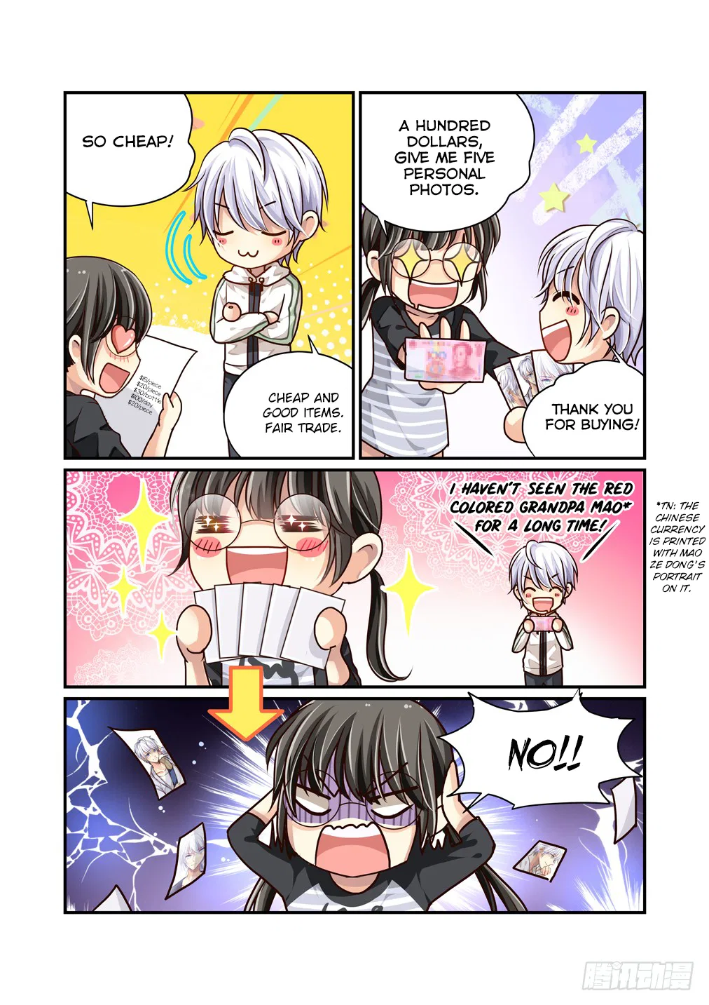 Bai Ze’s Bizarre Collection Chapter 3 – Page 10