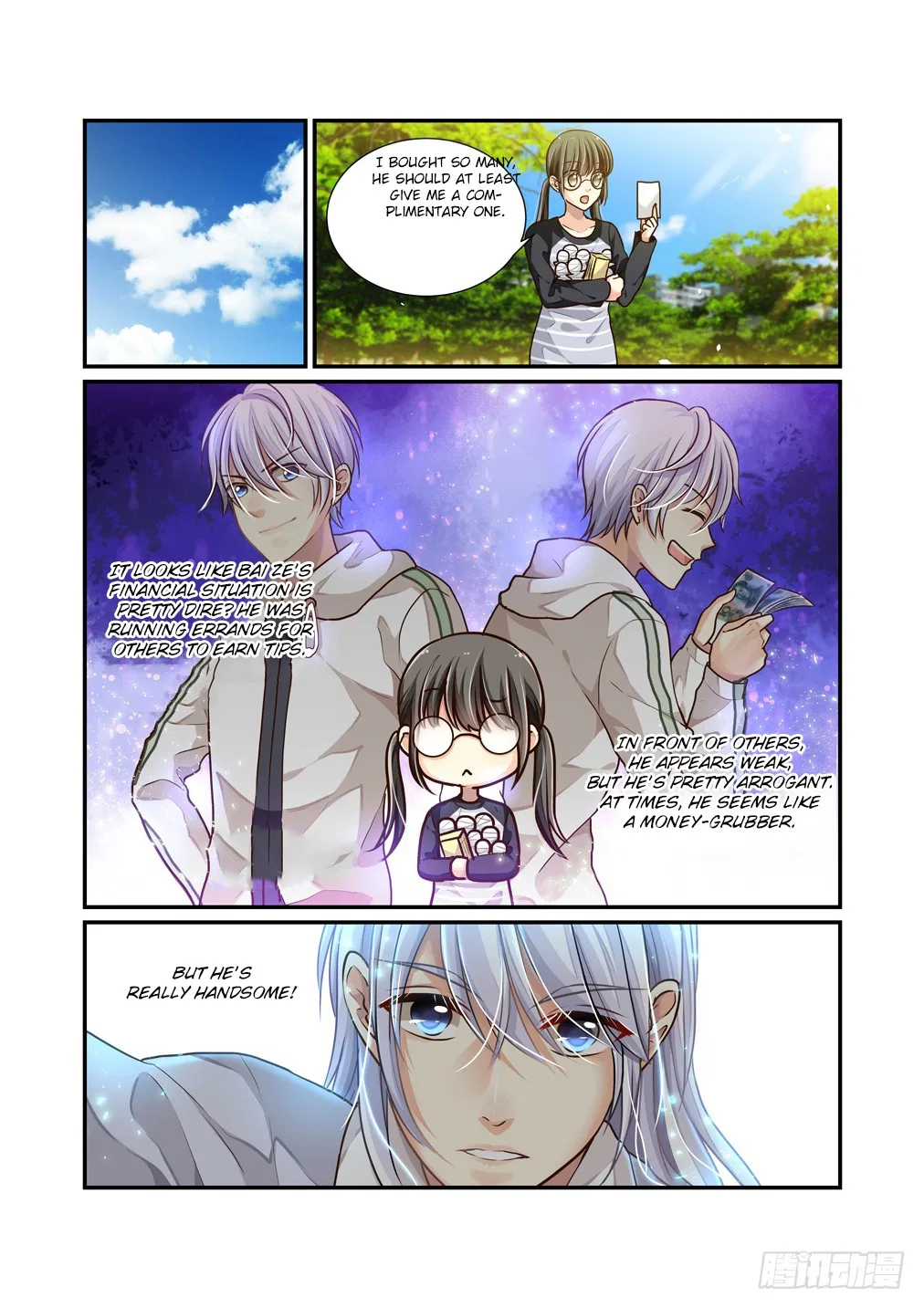 Bai Ze’s Bizarre Collection Chapter 3 – Page 11