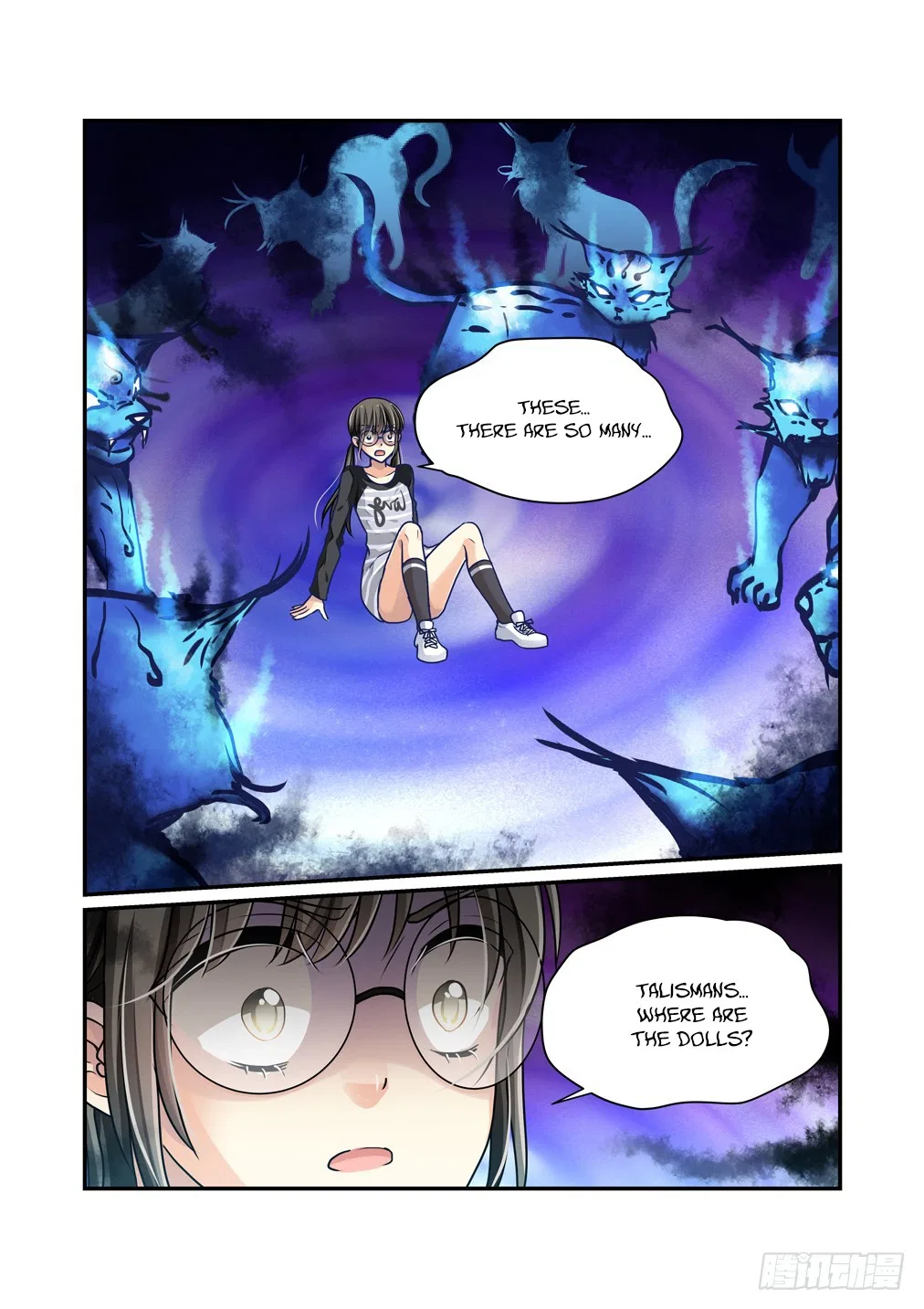Bai Ze’s Bizarre Collection Chapter 3 – Page 13