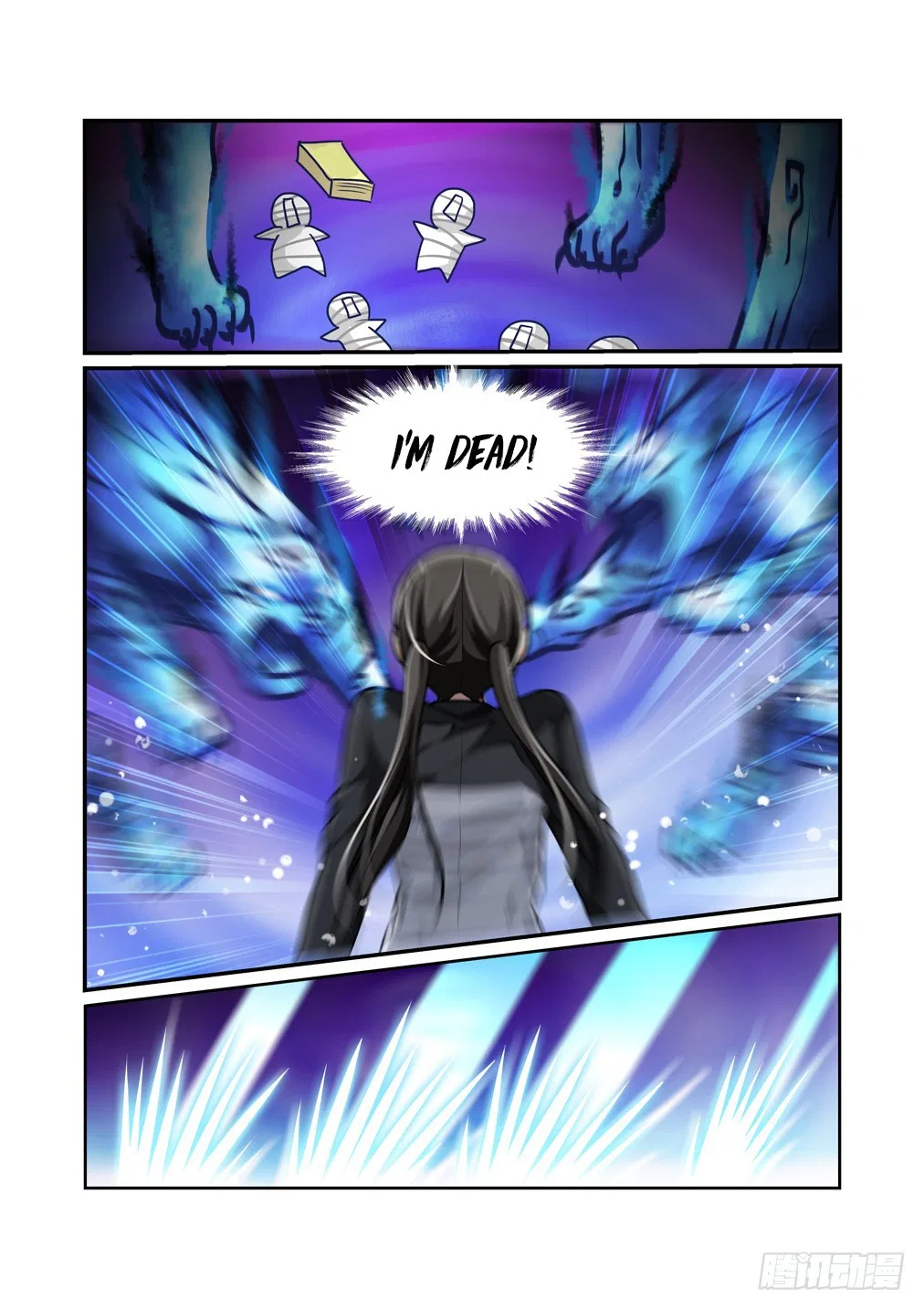 Bai Ze’s Bizarre Collection Chapter 3 – Page 14