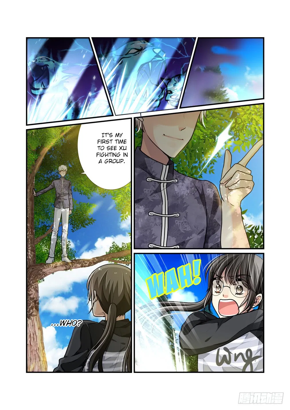Bai Ze’s Bizarre Collection Chapter 3 – Page 15