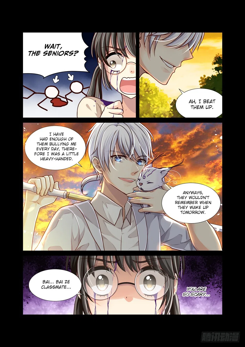 Bai Ze’s Bizarre Collection Chapter 2 – Page 6
