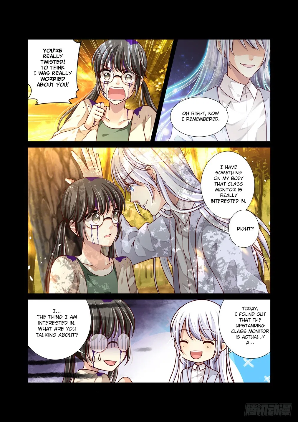 Bai Ze’s Bizarre Collection Chapter 2 – Page 8