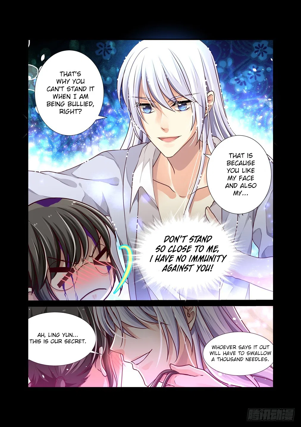 Bai Ze’s Bizarre Collection Chapter 2 – Page 10