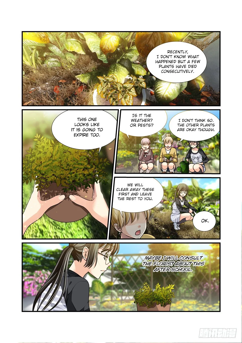Bai Ze’s Bizarre Collection Chapter 2 – Page 13
