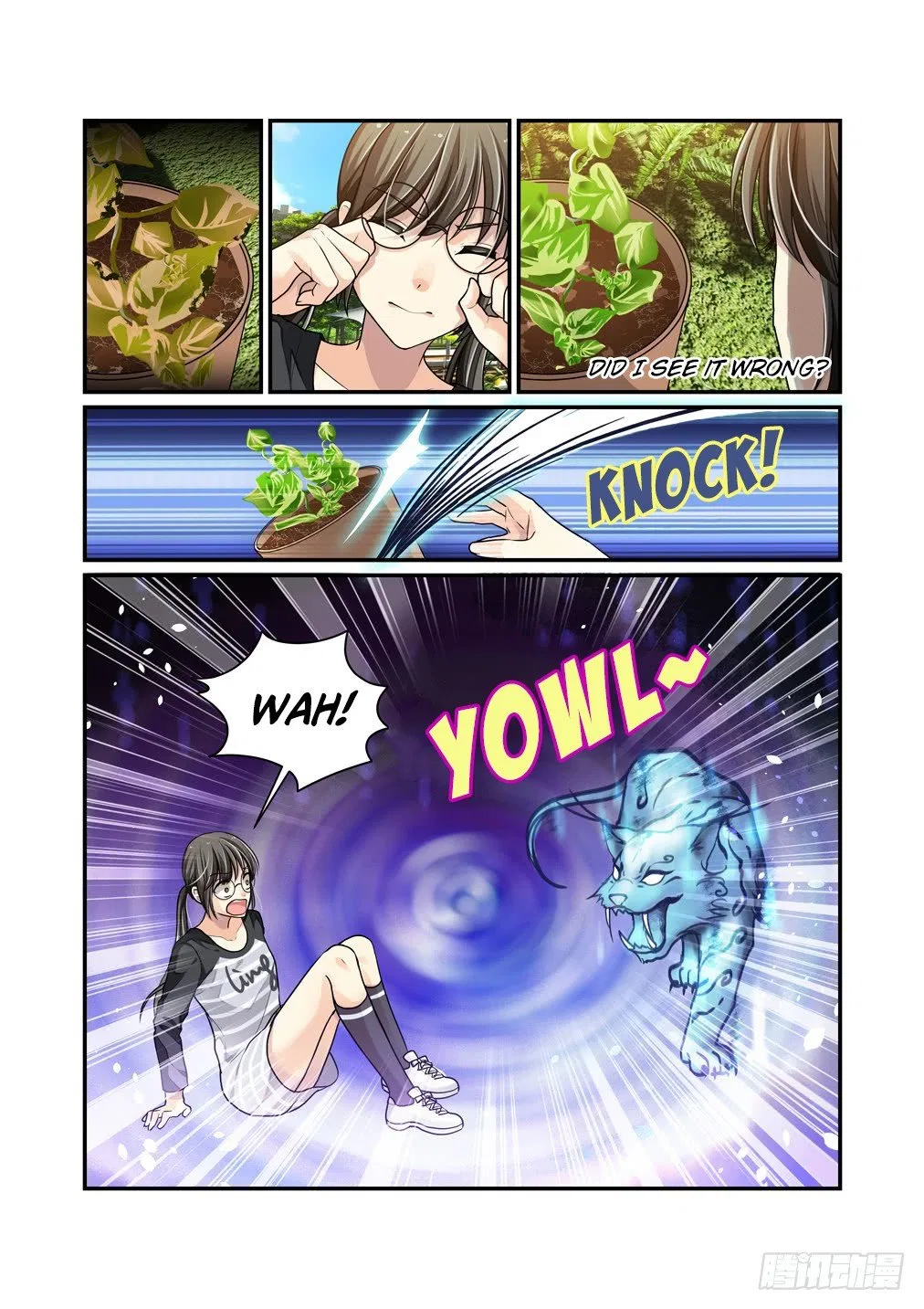 Bai Ze’s Bizarre Collection Chapter 2 – Page 14