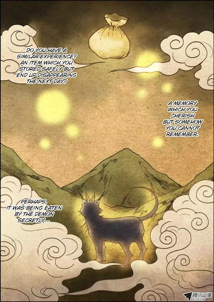 Bai Ze’s Bizarre Collection Chapter 1 – Page 4