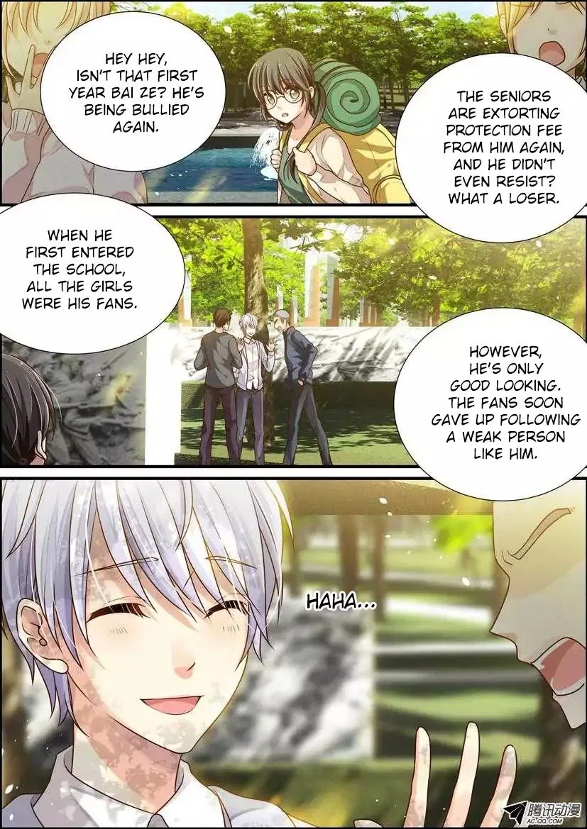 Bai Ze’s Bizarre Collection Chapter 1 – Page 6