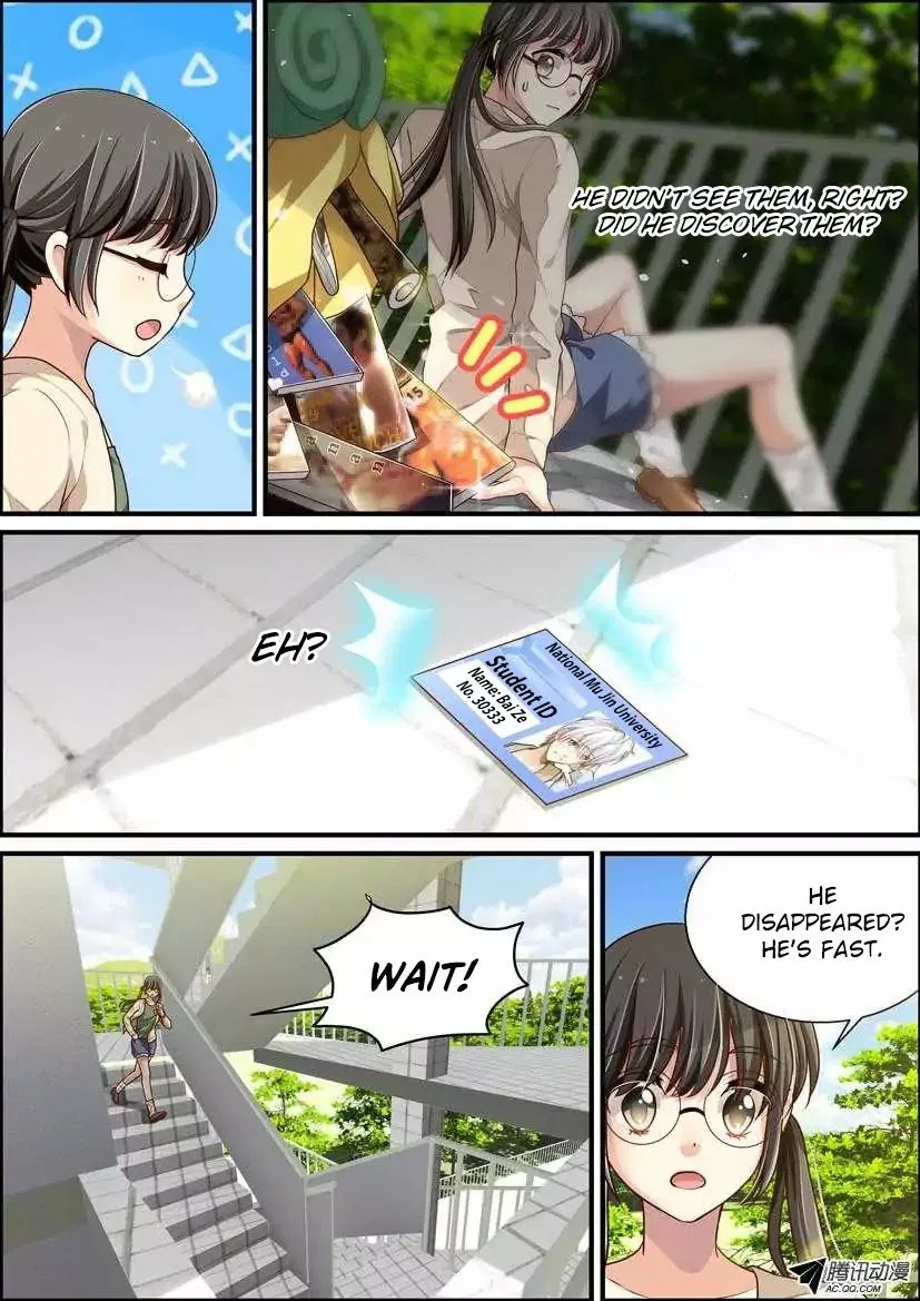 Bai Ze’s Bizarre Collection Chapter 1 – Page 11