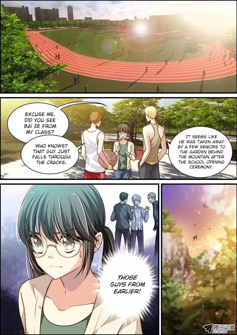Bai Ze’s Bizarre Collection Chapter 1 – Page 12