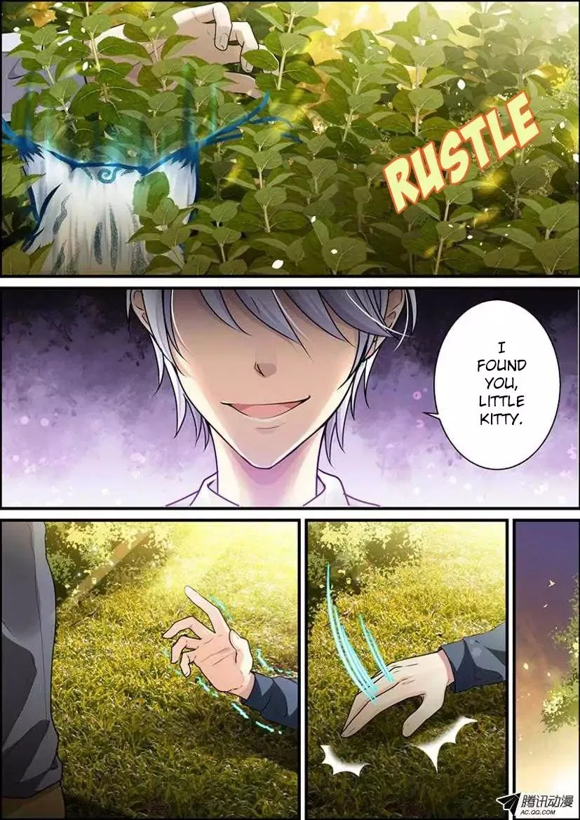Bai Ze’s Bizarre Collection Chapter 1 – Page 13