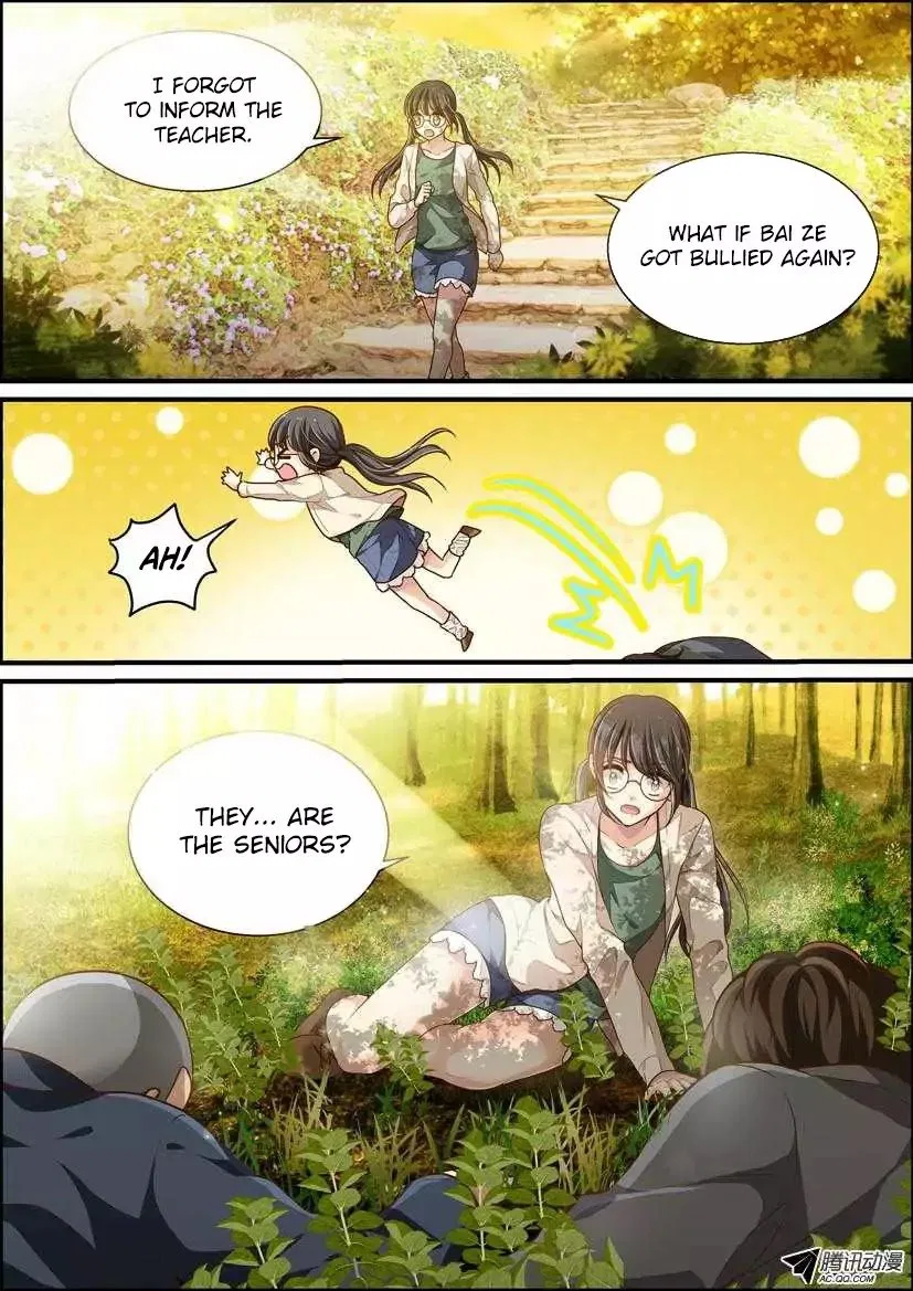 Bai Ze’s Bizarre Collection Chapter 1 – Page 14