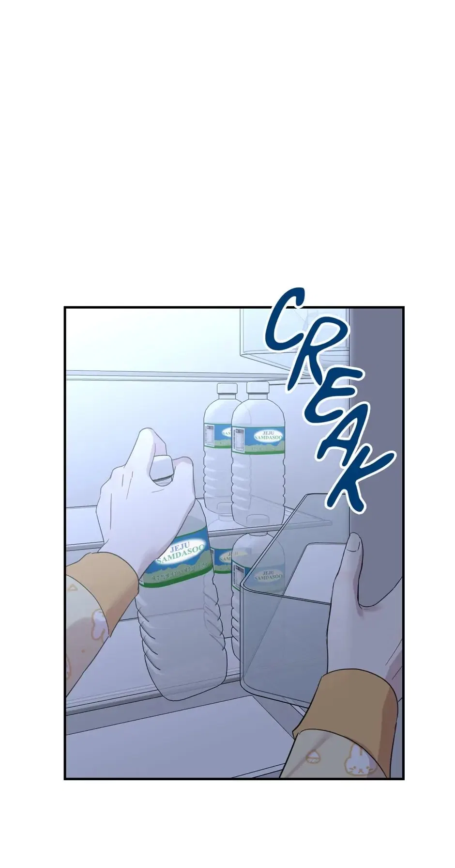 My Sweet Dark Hero Chapter 3 – Page 75